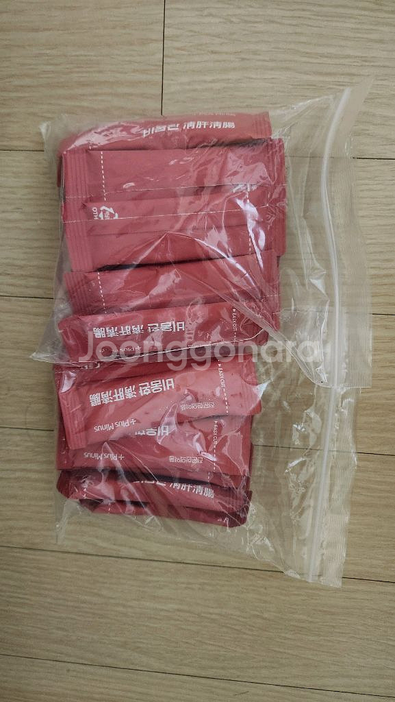 플마한의원 비움환--0