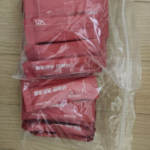 플마한의원 비움환