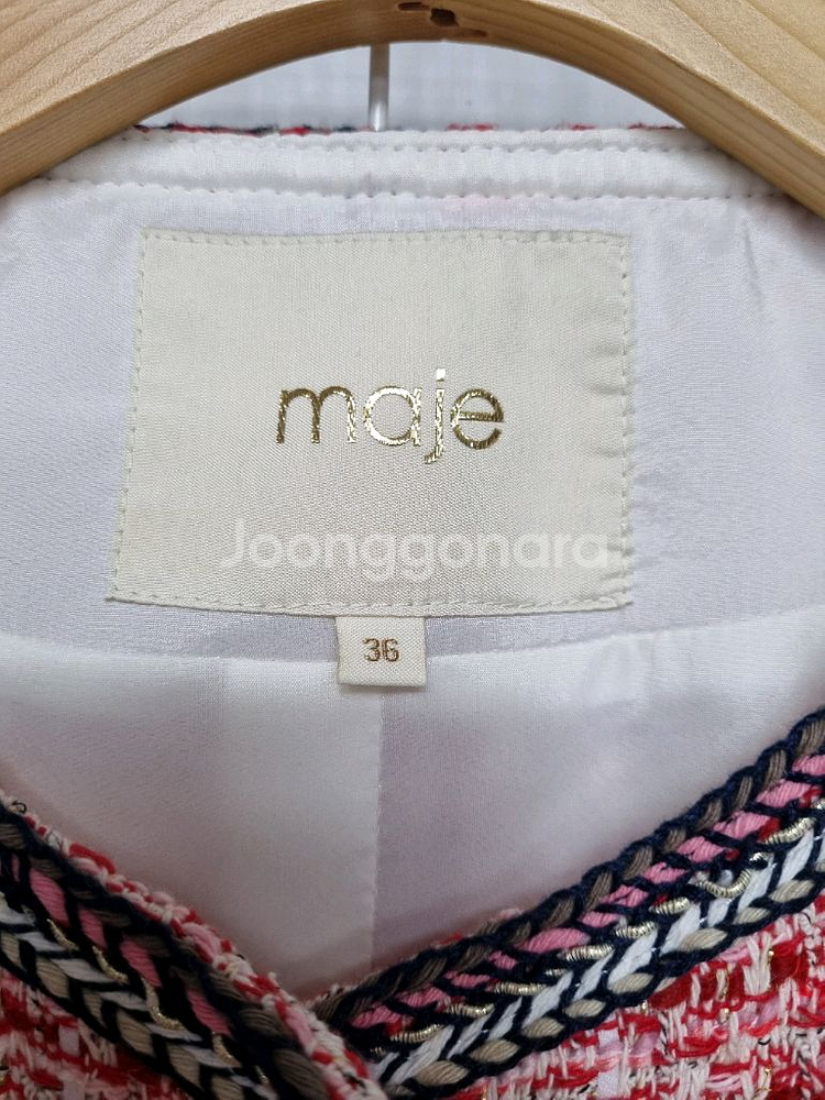 마쥬 트위드자켓 36 (마지막가격)--6