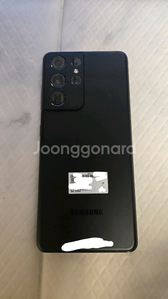 갤럭시 S21 울트라 북미판 시료--1