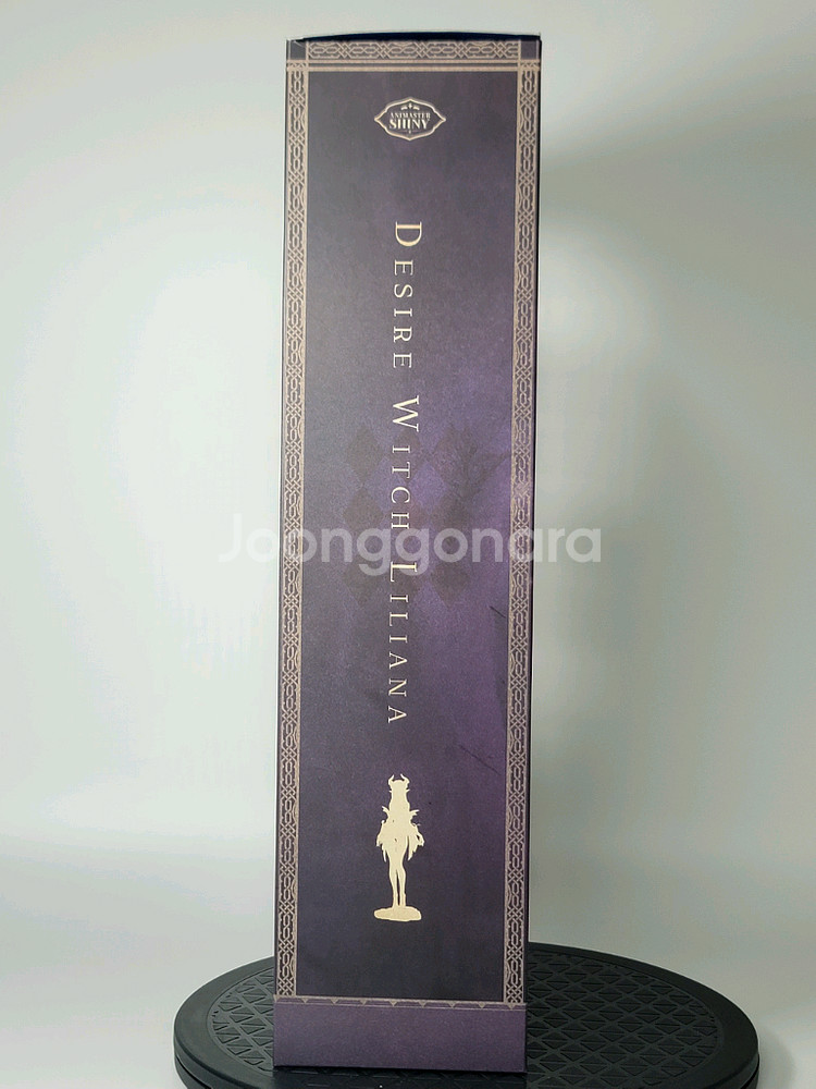 애니메스터 1/6 식욕마녀 리리안나 추시안 피규어--5