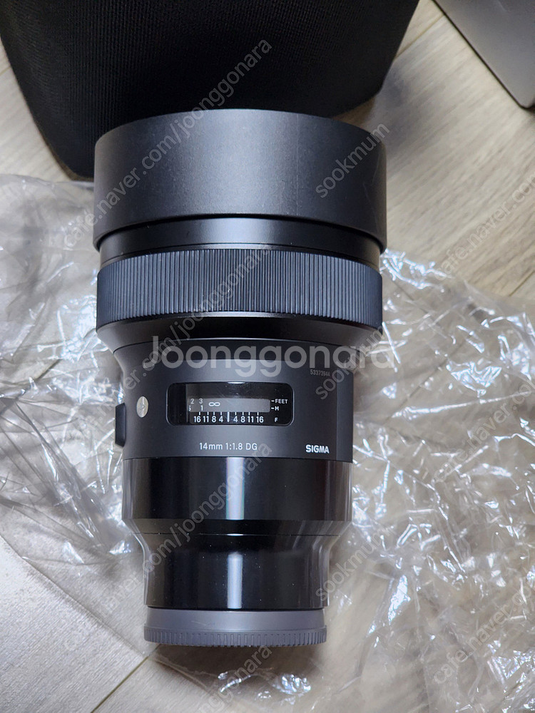 A1M2, 50.2GM, 85GM2, ECM-CG60--0