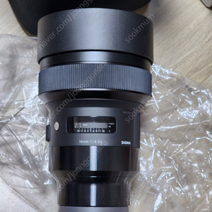 A1M2, 50.2GM, 85GM2, ECM-CG60