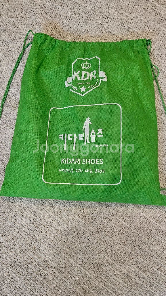 어린이 가슴장화--2