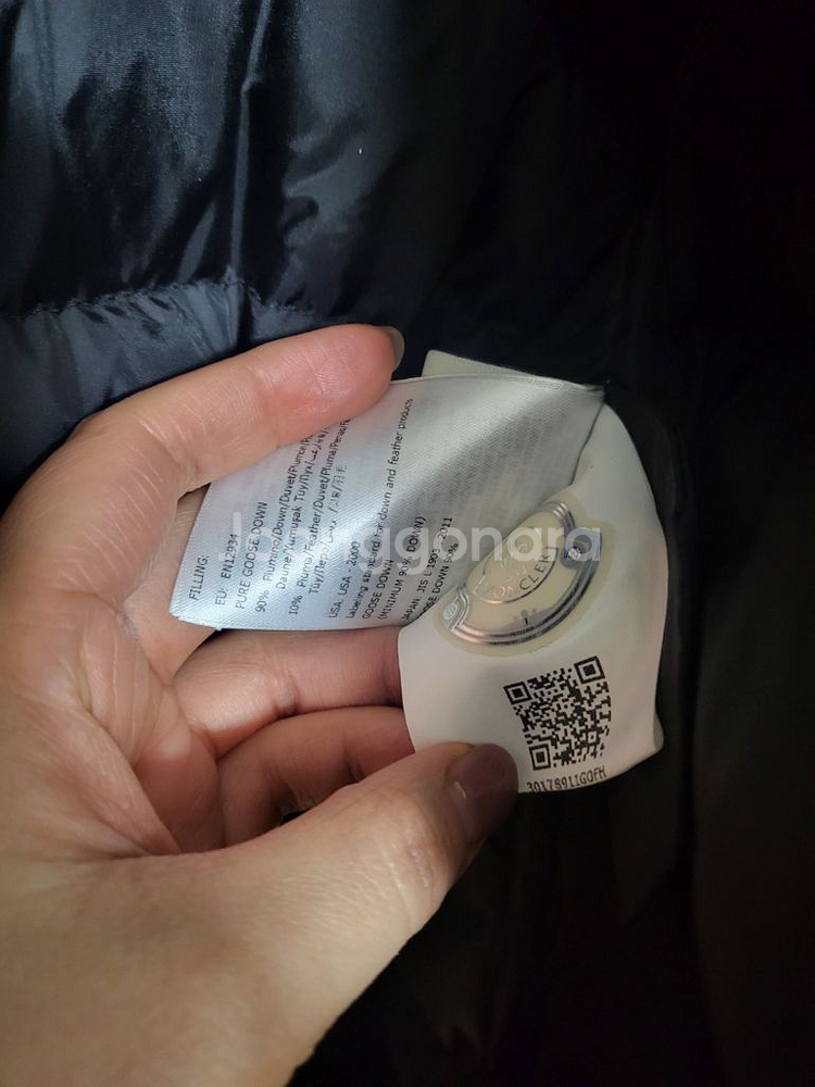 몽클레어 여성 롱패딩 3사이즈--2