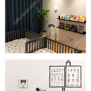 란가구 세이프가드 수퍼싱글 침대