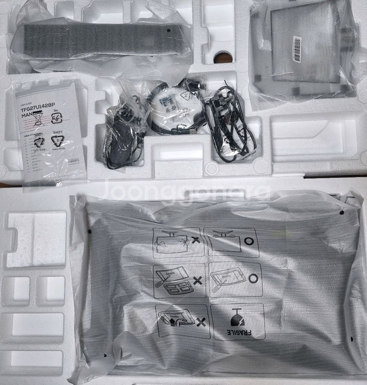 한성모니터 27인치 4K UHD IPS 144Hz FHD 288Hz 듀얼모드 게이밍 모니터--2