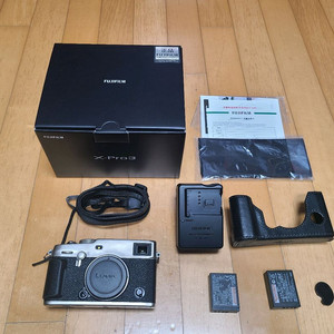 후지필름 xpro3 듀라실버 풀박스 x-pro3