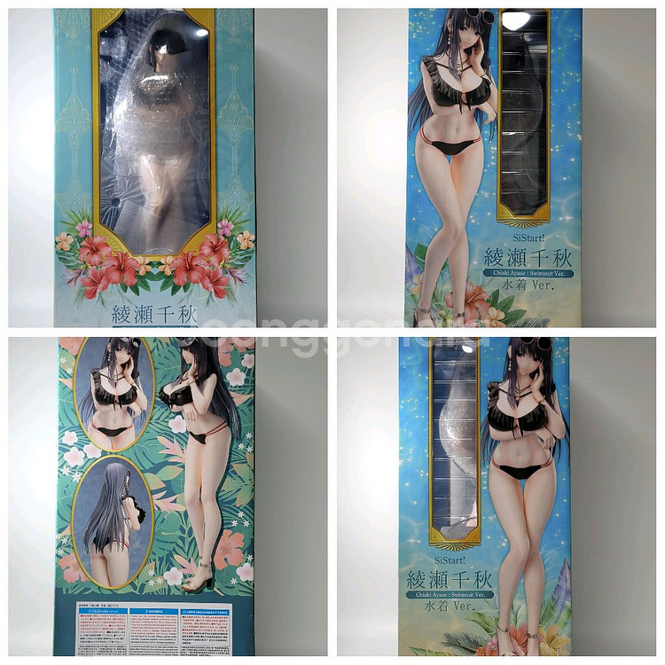 프링 1/4 아야세 치아키 수영복 피규어--7