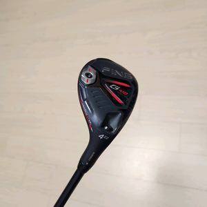 핑유틸4번 G410, SR