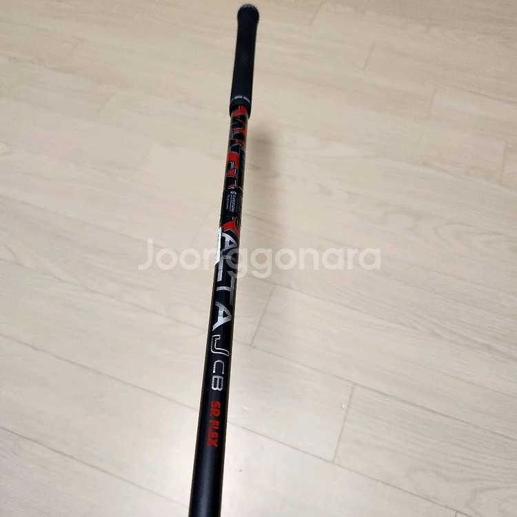 핑유틸4번 G410, SR--3