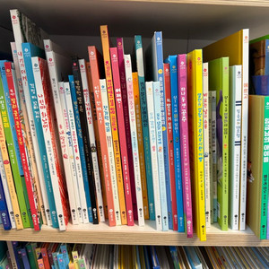 비룡소 사각사각 그림책 시리즈1-58(54권)