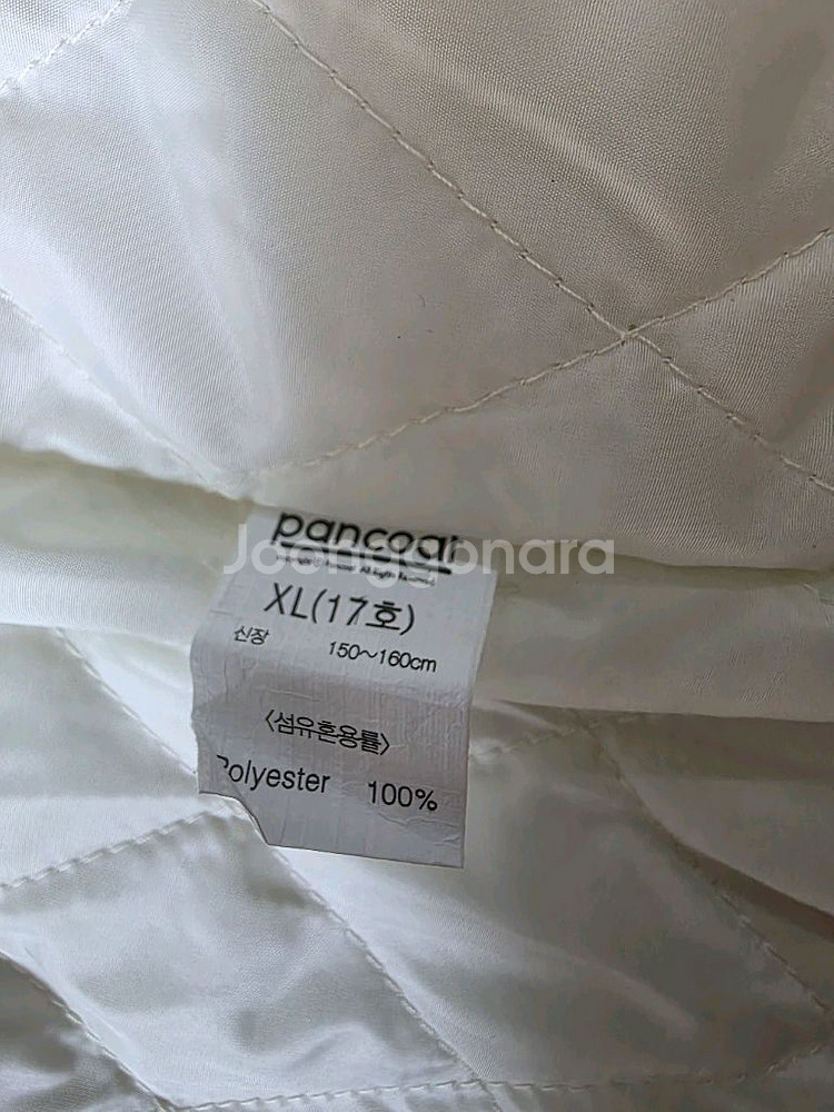 팬콧 키즈 뽀글이 후드집업 아이보리--4