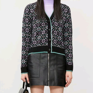 (새상품/정품) 마쥬 가디건 2사이즈