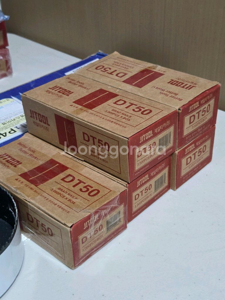 JITOOL DT50 타카핀 5갑--0