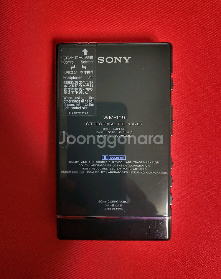소니워크맨 WM-109 민트급 풀세트 정상작동품--4