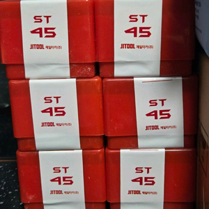 제일타카 ST45 타카핀 5갑