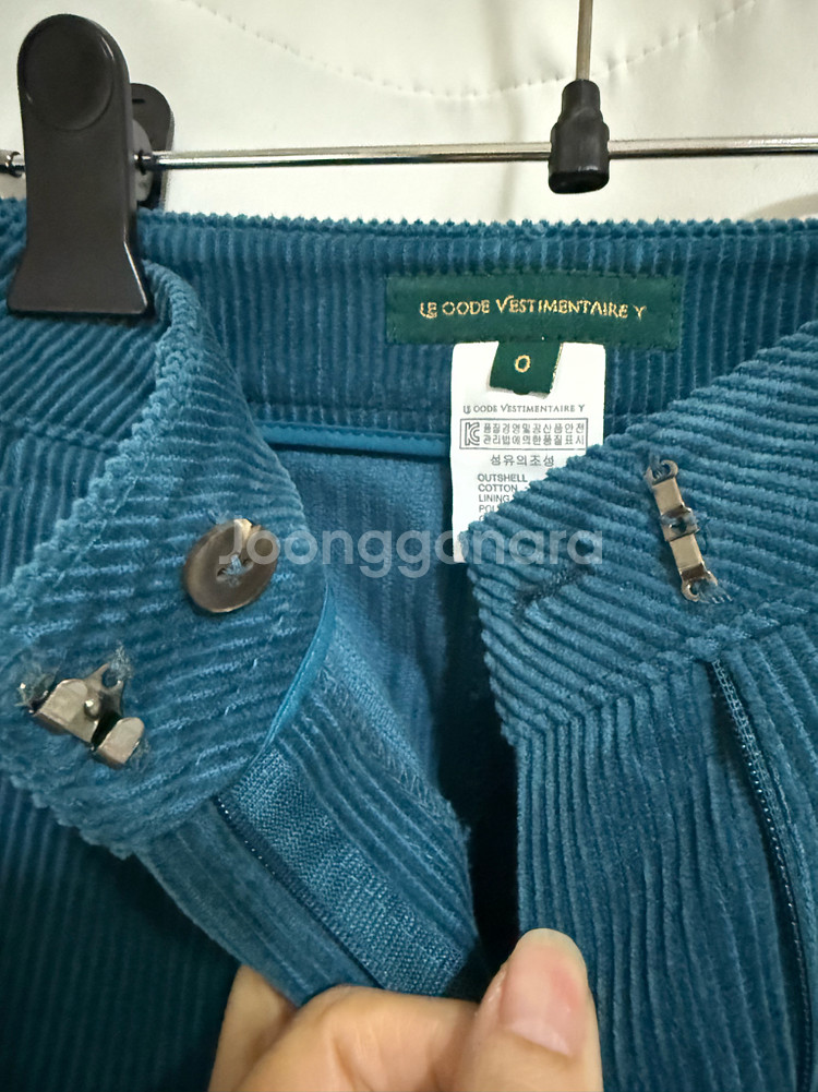 코스모폴리탄줄라이 예지스 코듀로이 0--1