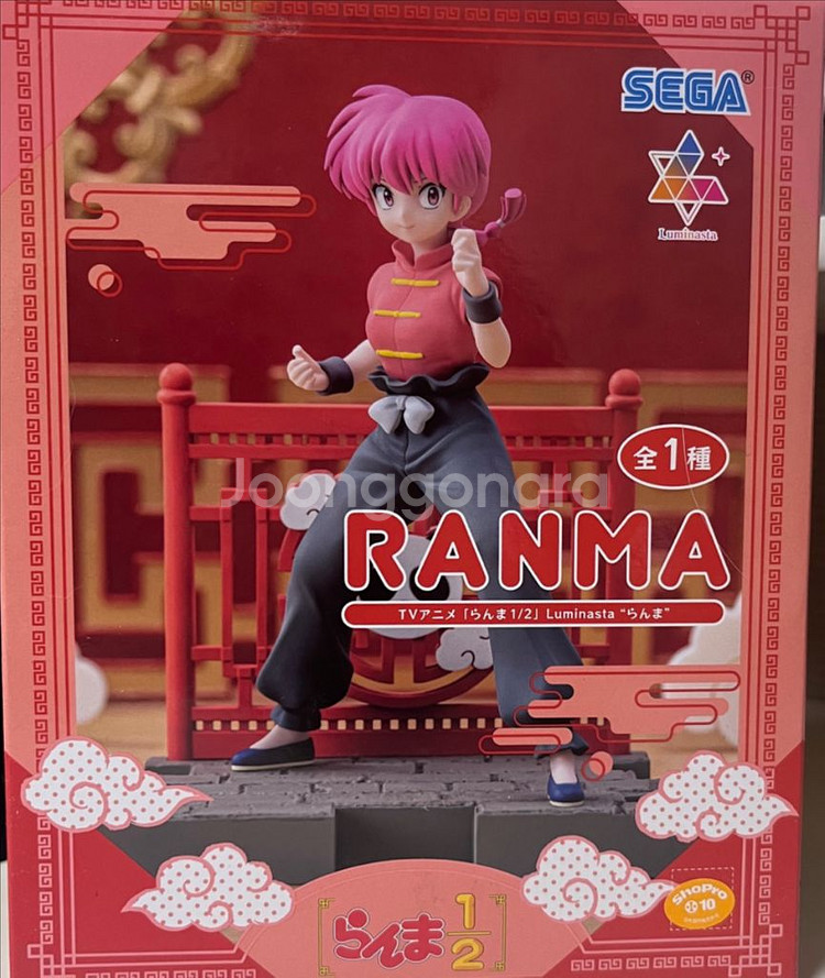 란마 1/2 루미나스타 세가 피규어 여란마 샴푸 가챠--0