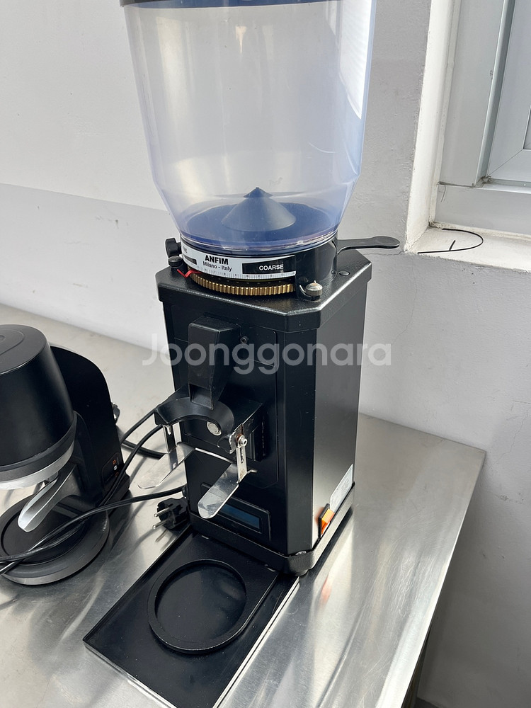 안핌 그라인더--0