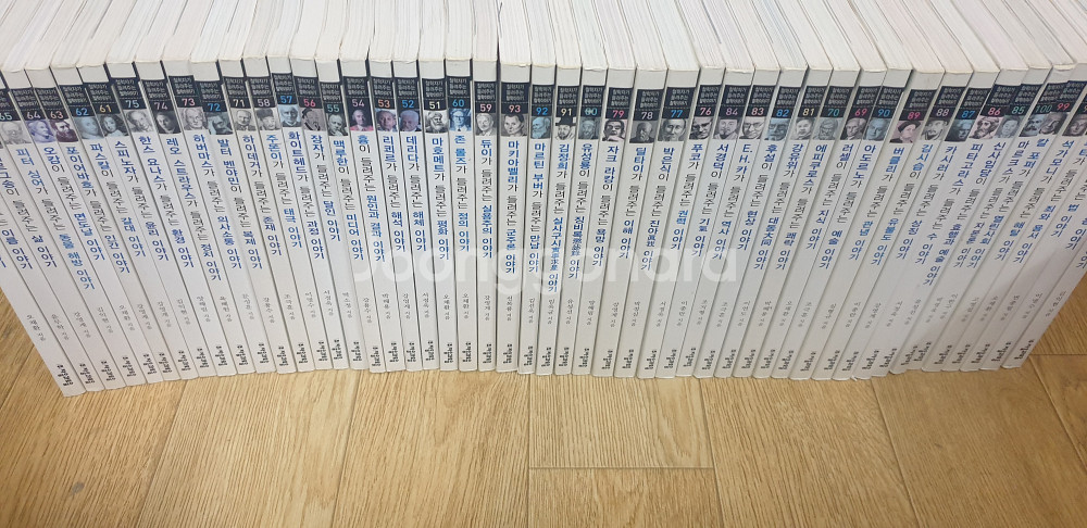 철학자가들려주는철학이야기100권--1