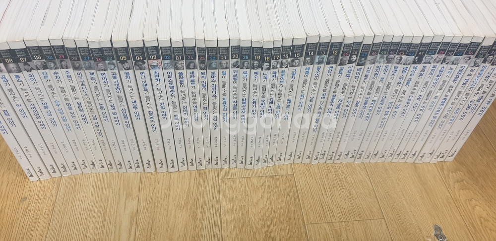 철학자가들려주는철학이야기100권--0