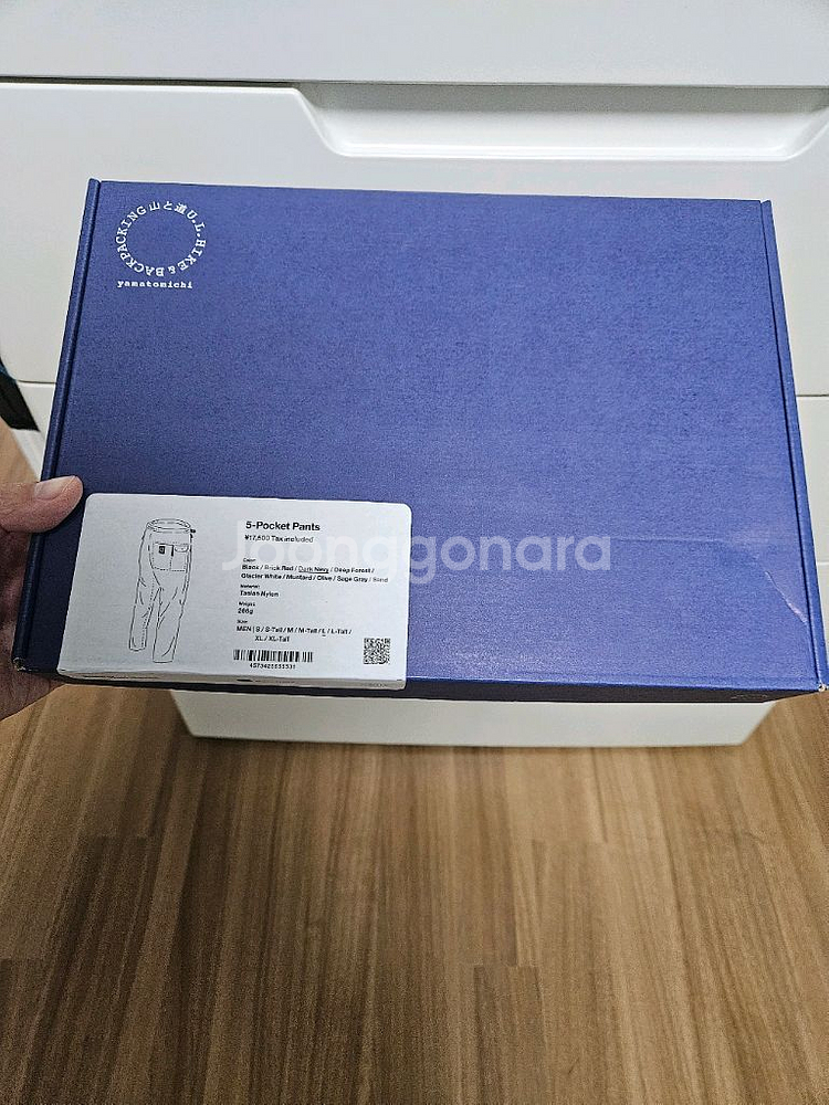 야마토미치 5포켓 팬츠 5-Pocket Pants 새제품--3