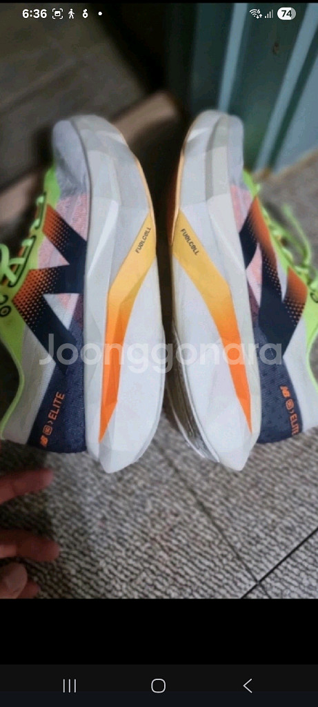 뉴발란스 퓨어셀 sc 엘리트 v4 러닝화240--3