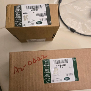 디스스, 이보크 브레이크패드