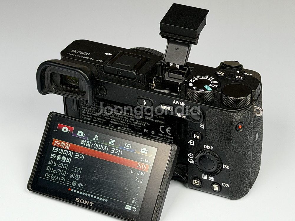 소니 A6500 미러리스 카메라 바디--7