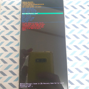 갤럭시 s21 액정, 배터리 부품용