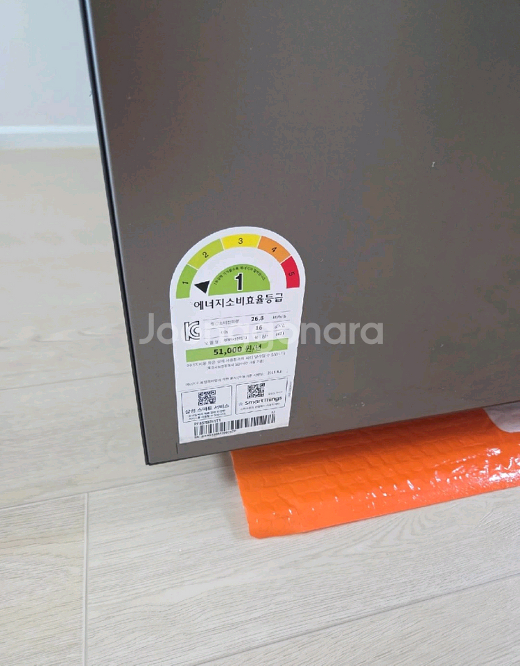 삼성 비스포크 4도어 양문형 냉장고(867L) + 삼성이전서비스 가능(별도)--6