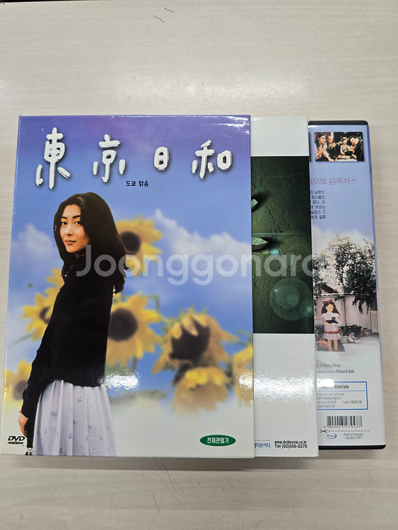 [DVD] 드라마일본영화 "도쿄 맑음" 판매합니다.--2
