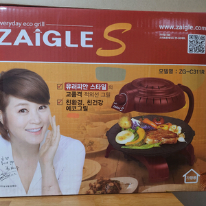 [새상품]자이글