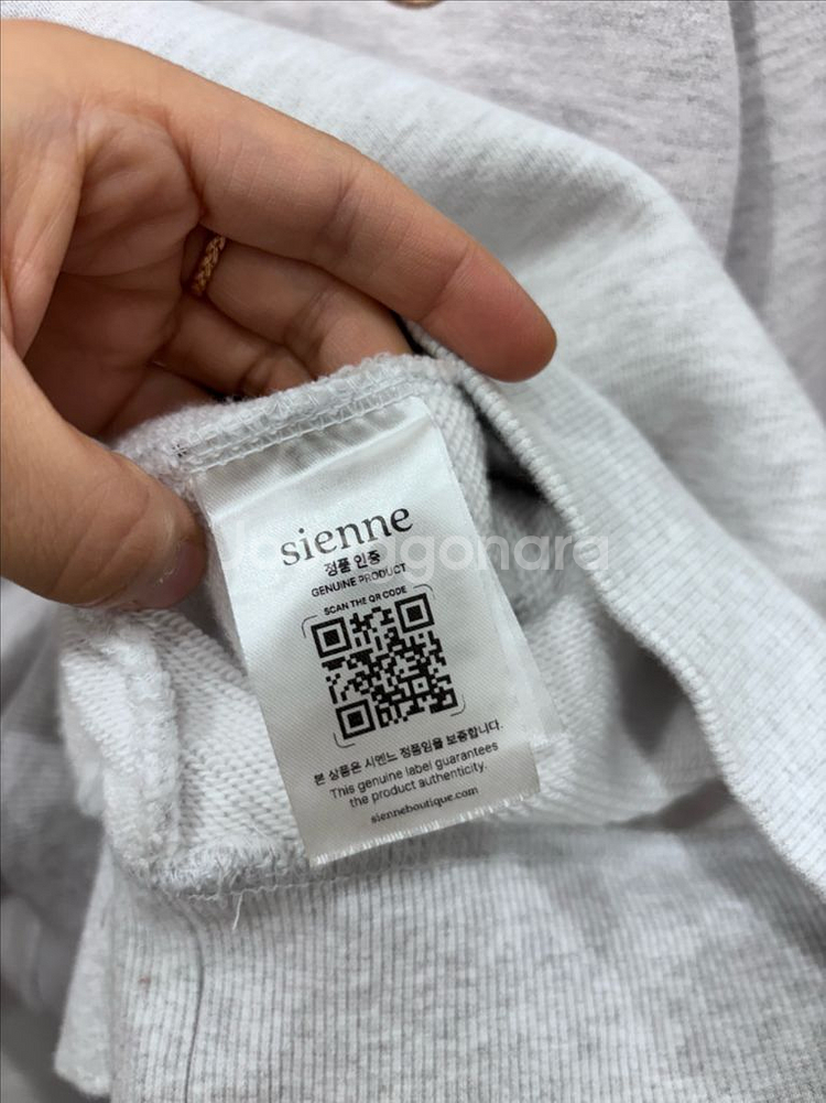 (11/9업뎃) 시엔느 패치 맨투맨티--5