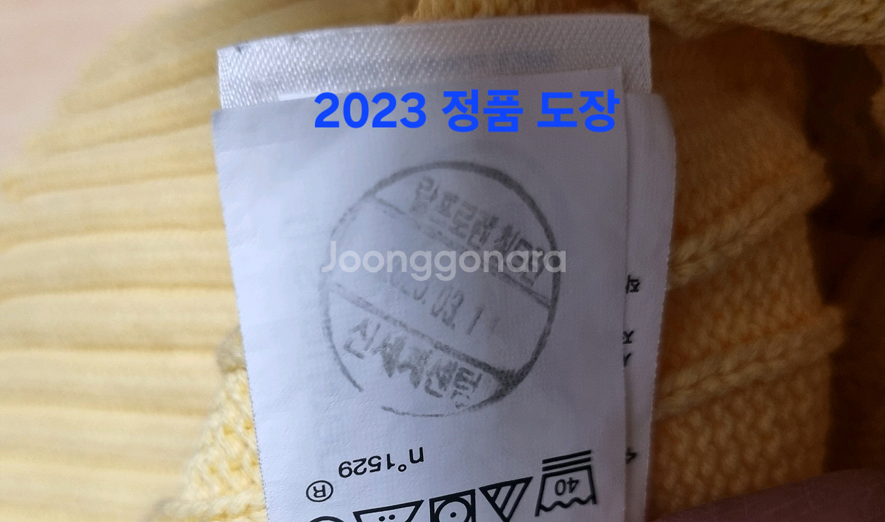 여성 주니어 폴로 신형택 QR 도장 케이블 꽈배기 라운드 긴팔 니트--9