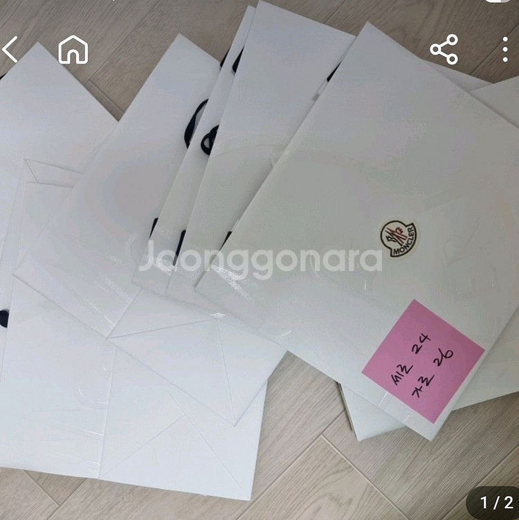 몽클레어쇼핑백--0