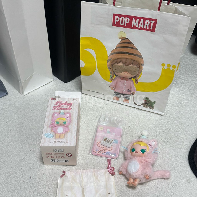 [새상품] 베이비몰리 핑크 키링--0