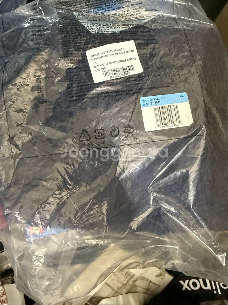 나이키 x 드레이크 녹타 8K 픽스 플리스 미드나잇 네이비 후드 XL , 팬츠 M--1