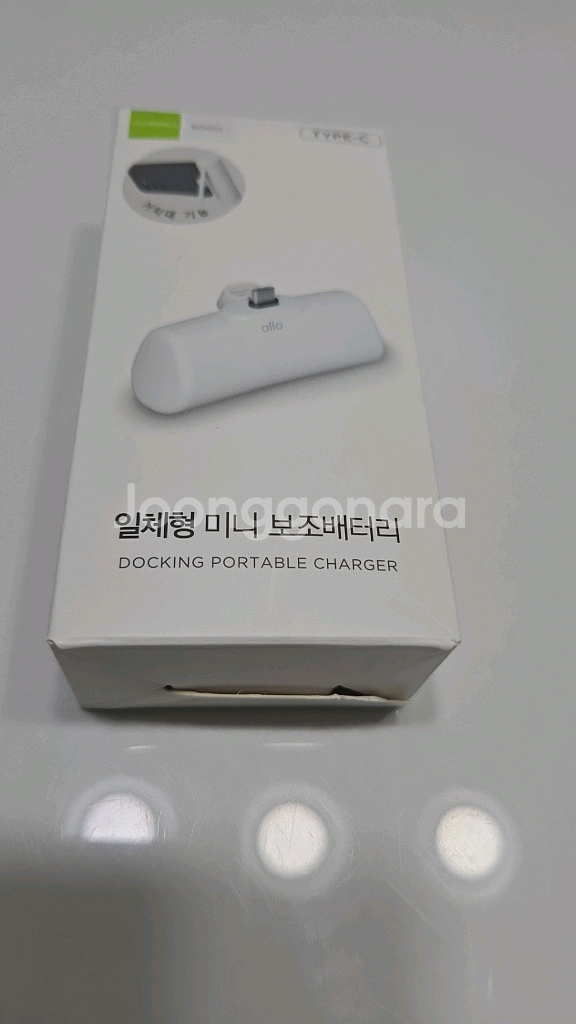 일체형 미니 보조배터리--0