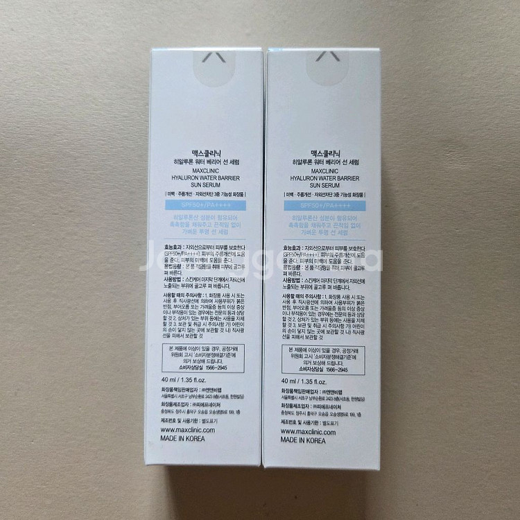 택포) 맥스클리닉 선세럼 선크림 40ml 2개가격--3