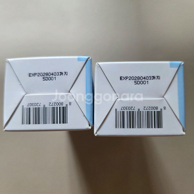 택포) 맥스클리닉 선세럼 선크림 40ml 2개가격--4