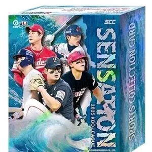 scc 2025 센세이션 미개봉 카톤,케이스