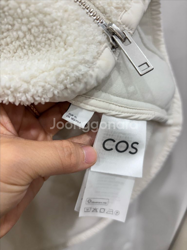 (11/9업뎃) 코스 남성용 후리스 베스트--3