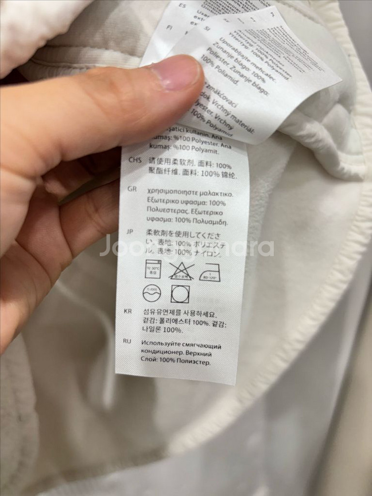 (11/9업뎃) 코스 남성용 후리스 베스트--4