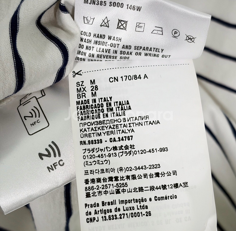 [M] 미우미우 여성 자수 로고 스트라이프 크롭 반팔 티셔츠 아이보리--8