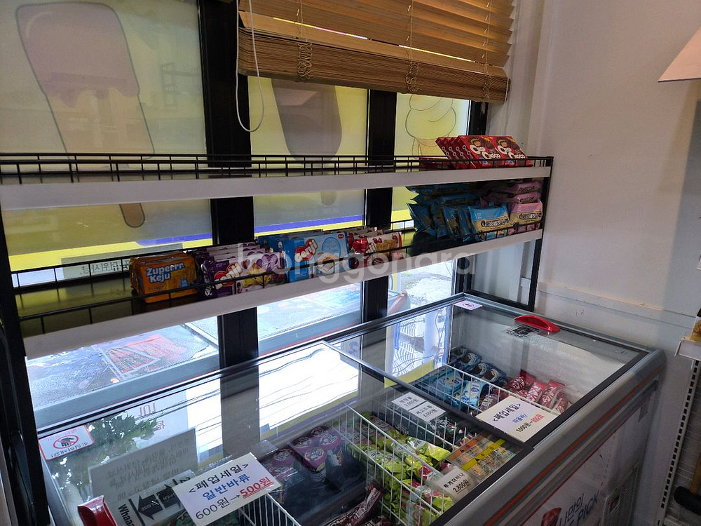 과자진열대 팝니다--0