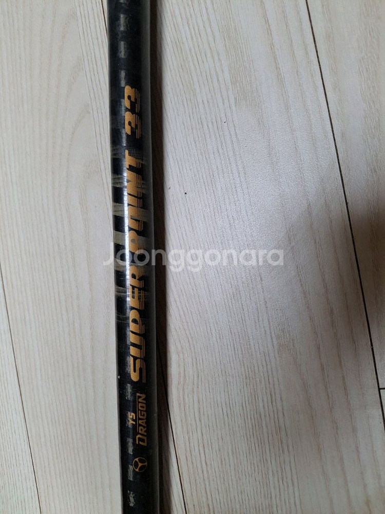 용성슈퍼포인트33대낚시대--0