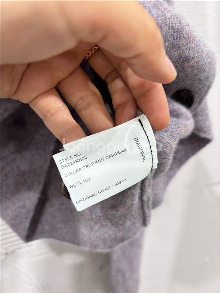 (11/9업뎃) 다이애그널 보라 카라 크롭니트 가디건--4