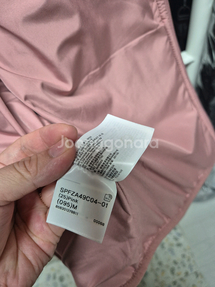 스파오 플러스 자켓 M--2